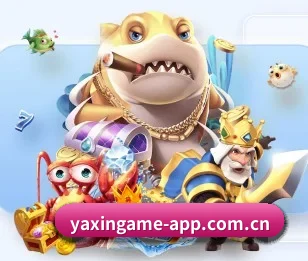 亚新体育，用心成就每一个梦想